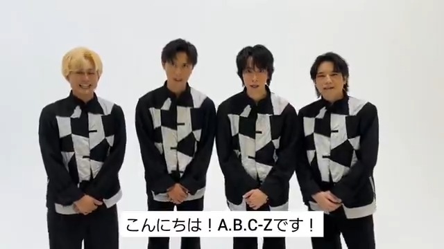 A.B.C-Z【Z PROJECT】 (@abcz_zprojectpc) / X