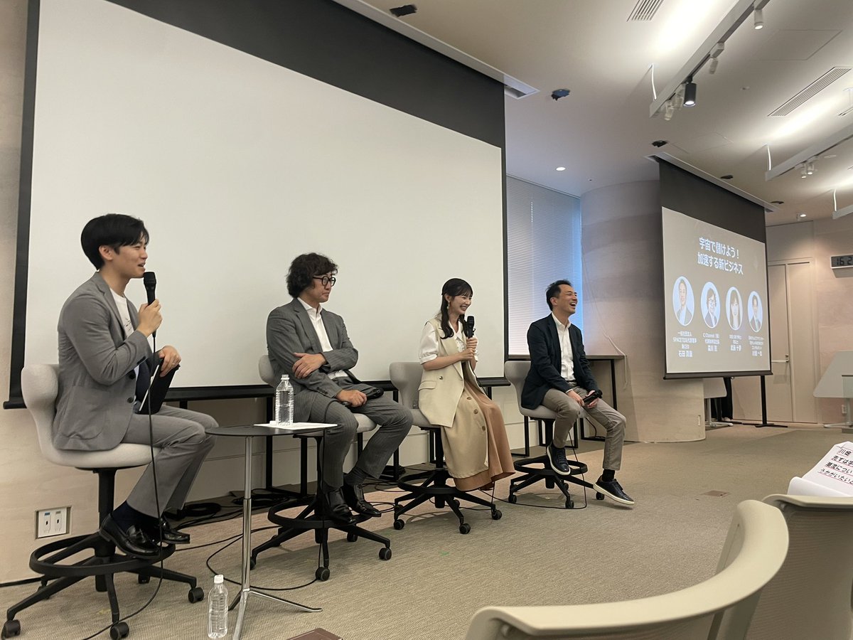 SpaceTide_Conf's tweet photo. #JSPARC 祭り2025
「宇宙で儲けよう！加速する新ビジネス」にCEO石田が登壇しています！
オンラインでは今からも参加出来るようです！ https://t.co/AP6AR6ft5T