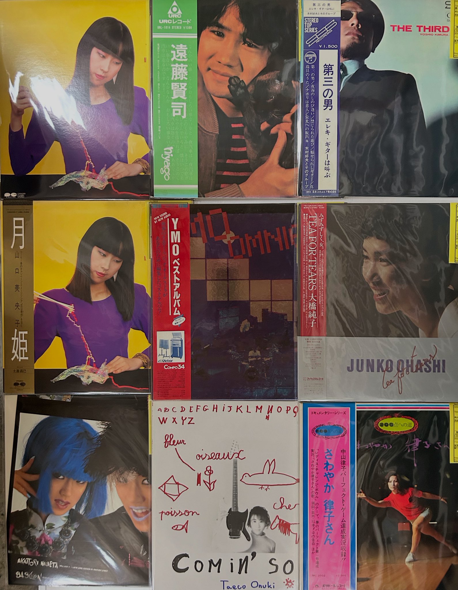 リプレイスレコード on X: 