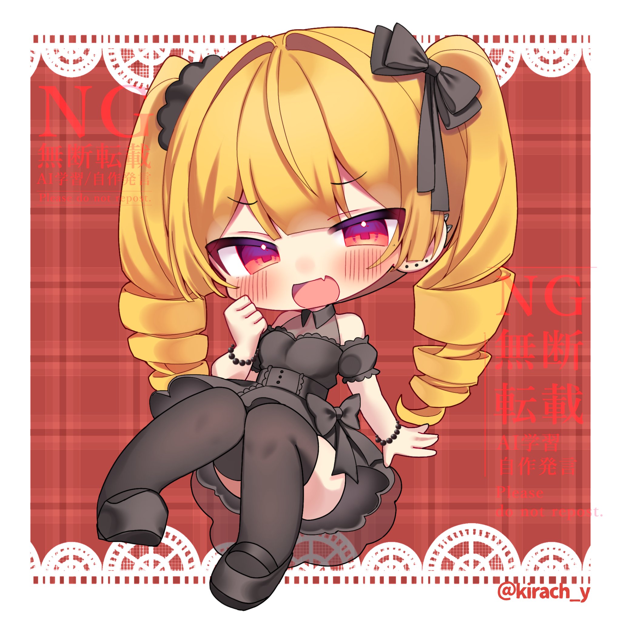 ❣️きらきらちぃ様♡お纏めでございます❣️ きらにら🎀 on X: 