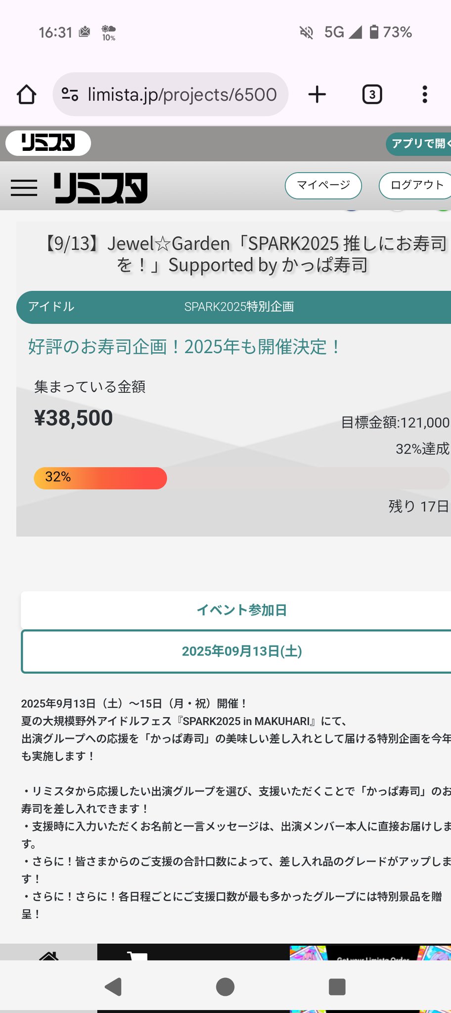 ytn@各商品売れなければ削除予定 よくある質問と回答