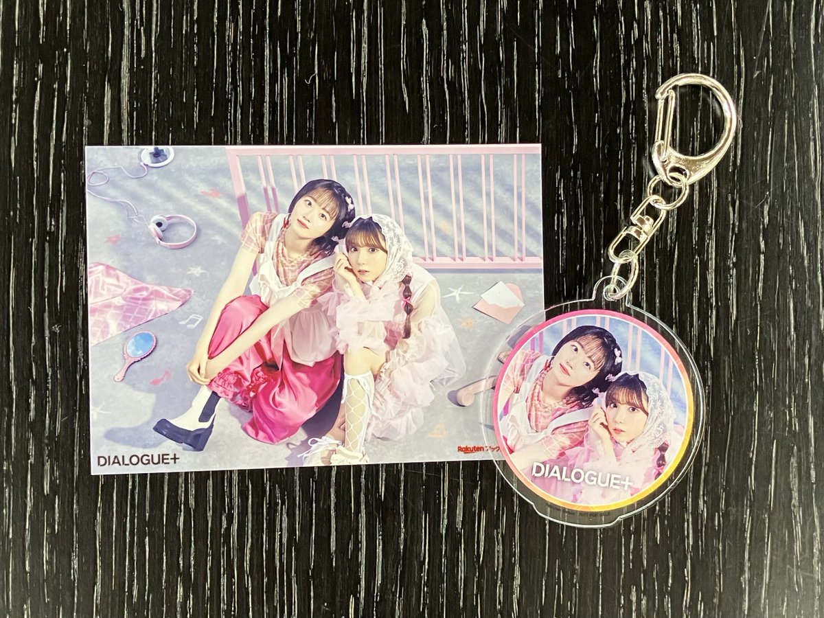 𝐃𝐈𝐀𝐋𝐎𝐆𝐔𝐄＋ 𝐍𝐞𝐰 𝐄𝐏
𝐏𝐄𝐍𝐓𝐀+𝐋𝐎𝐆𝐔𝐄
𝟐𝟎𝟐𝟓.𝟗.𝟏𝟕 𝐎𝐔𝐓

＼ オリ特デザイン✨／

✅楽天ブックス
アクリルキーホルダー＋スマホサイズブロマイド

ご予約はこちらから👇
初回限定盤📀
lnk.to/dialogue_epLM

通常盤💿
lnk.to/dialogue_epNM

#ダイアローグ