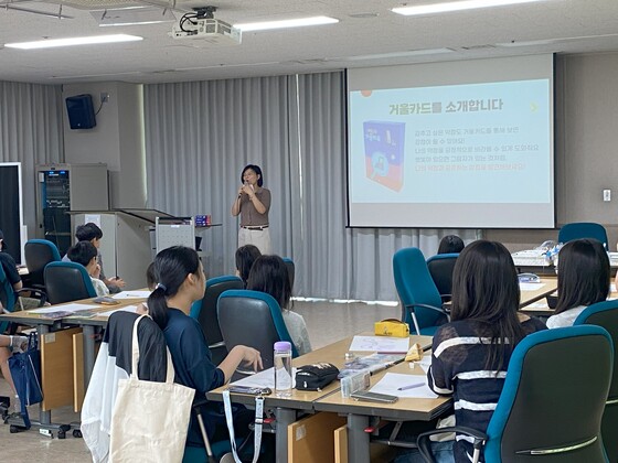 todaykin2021's tweet image. [경기도교육청] 평생학습관, 청소년 정서 성장 돕는 ‘다독다독 마음공작소’ 운영
#경기도교육청평생학습관 #다독다독마음공작소 #청소년정서지원 #독서치료 #미술치료
todaykin.com/14405