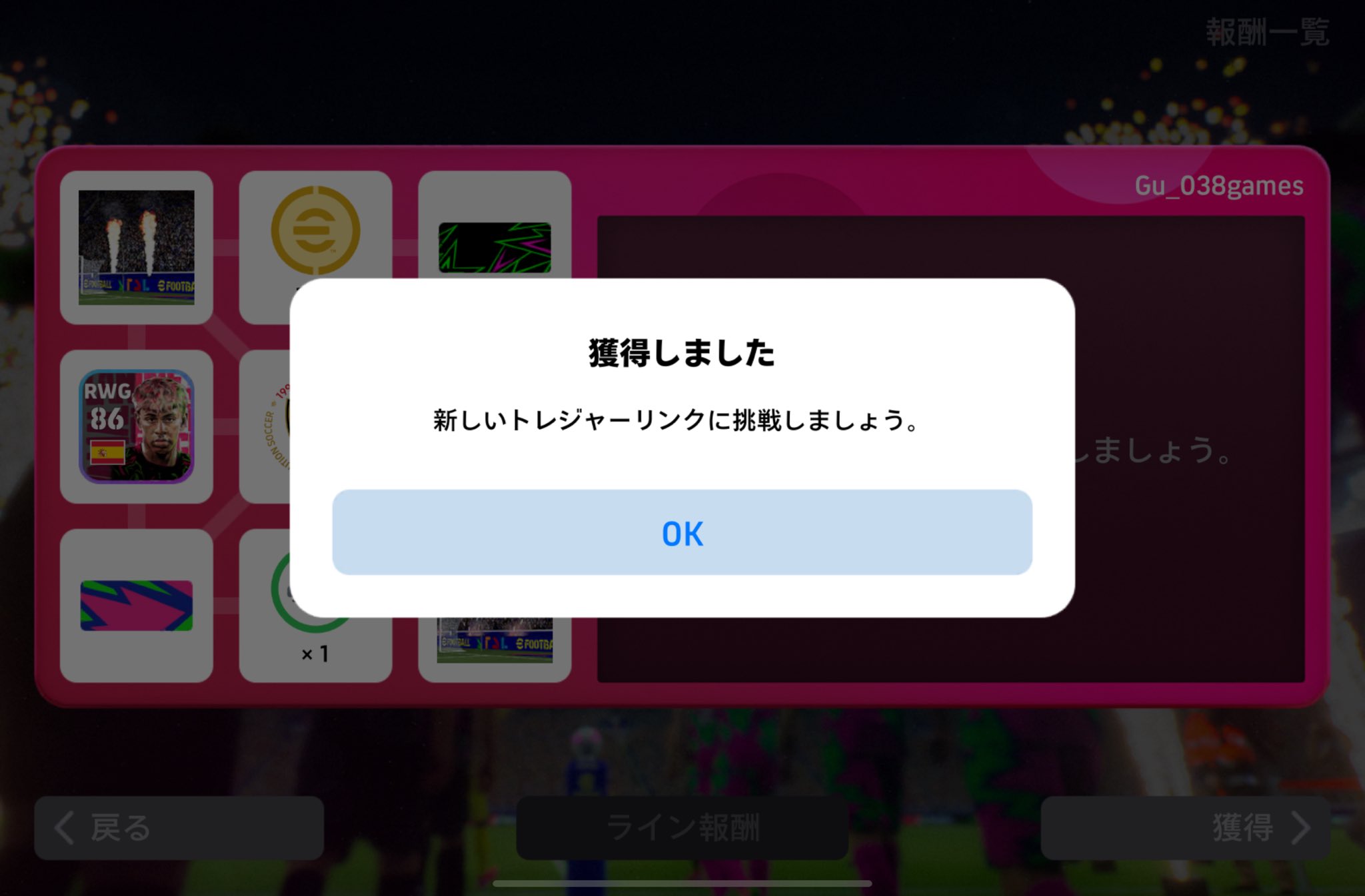 ひろ　2点おまとめ　No.299212　No.054392 ひろ on X: 
