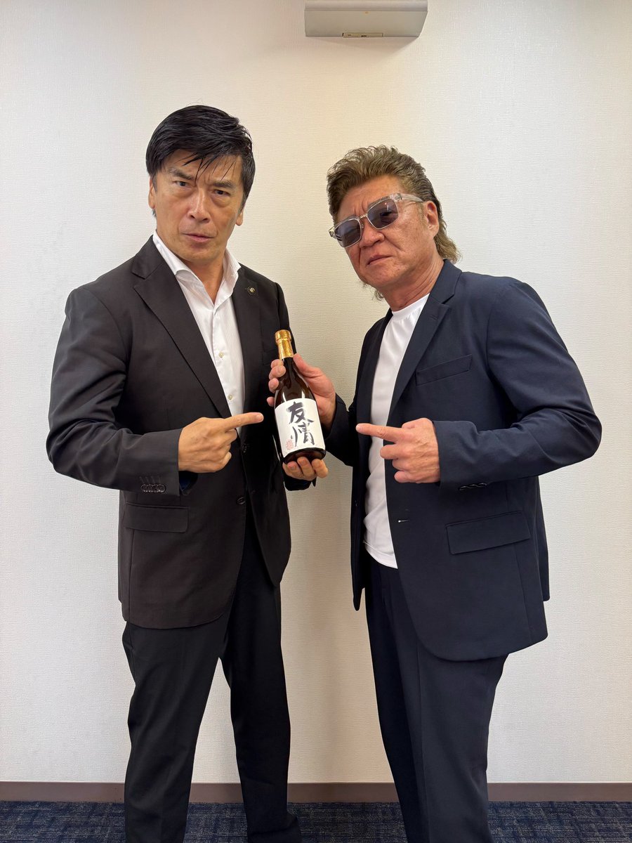 福田 健次（福岡県中間市長） (@fukuda_nakama) / X