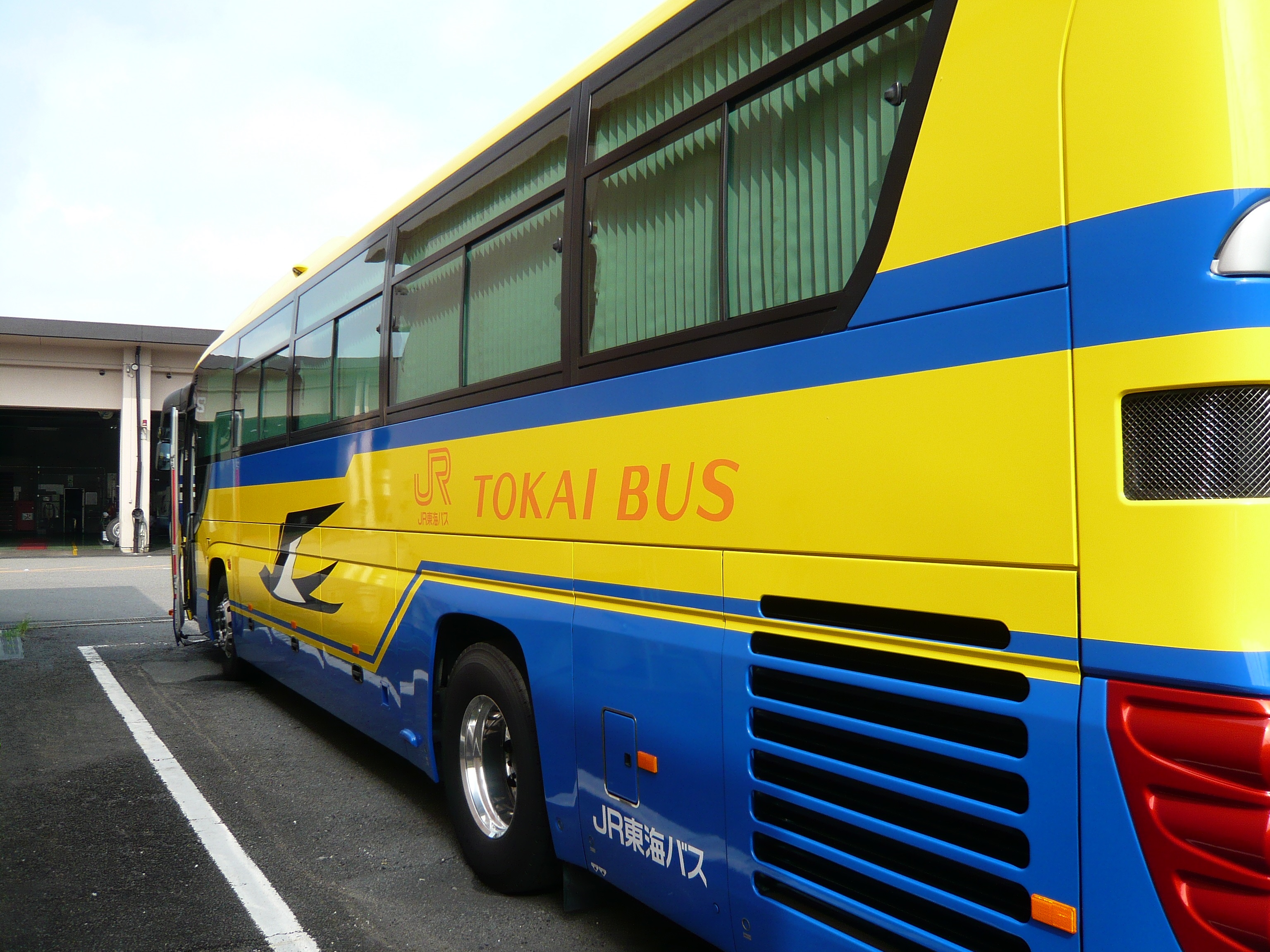 公式】ジェイアール東海バス（株）🚌 on X: 