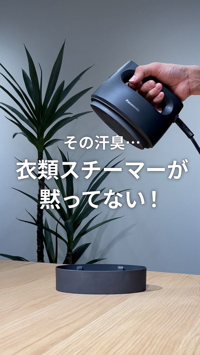 める♡♡24時間発送❗️❗️Panasonic Eolia エオリア CS-253DHX-W HXシリーズ Eolia パナソニック エオリア