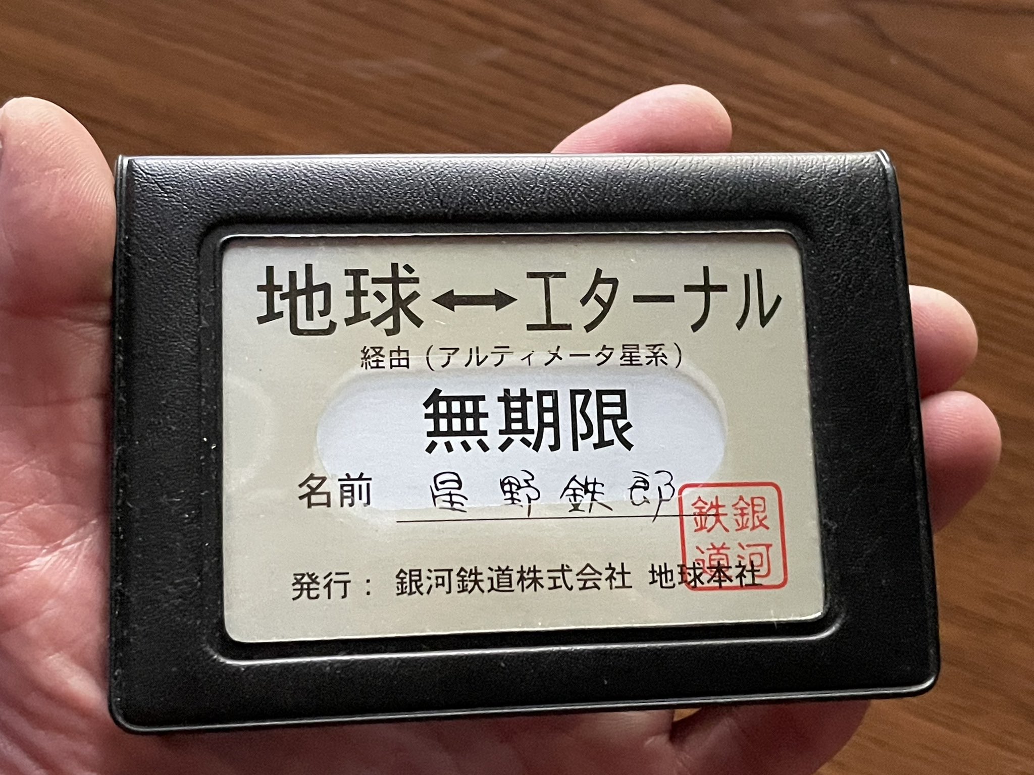 Meme様用⑥⑦⑧のみ ⭐️とも⭐️ 🍚໒꒱ on X: 