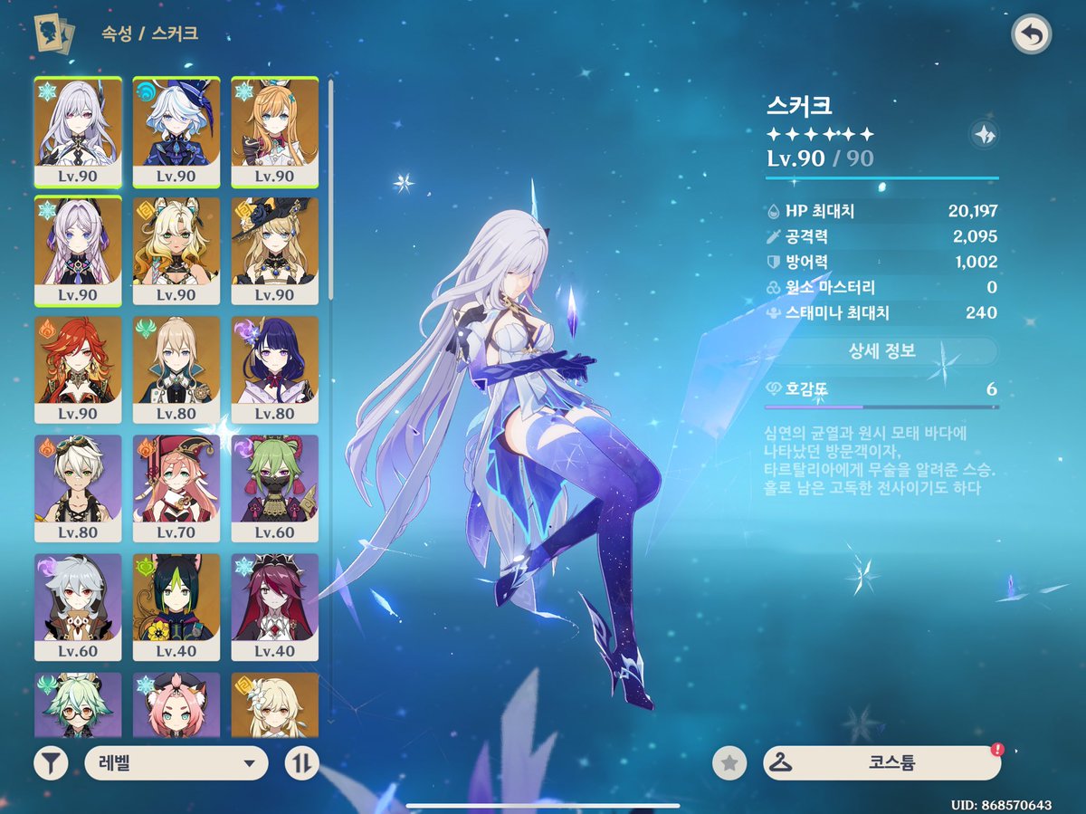 거래계 tweet media