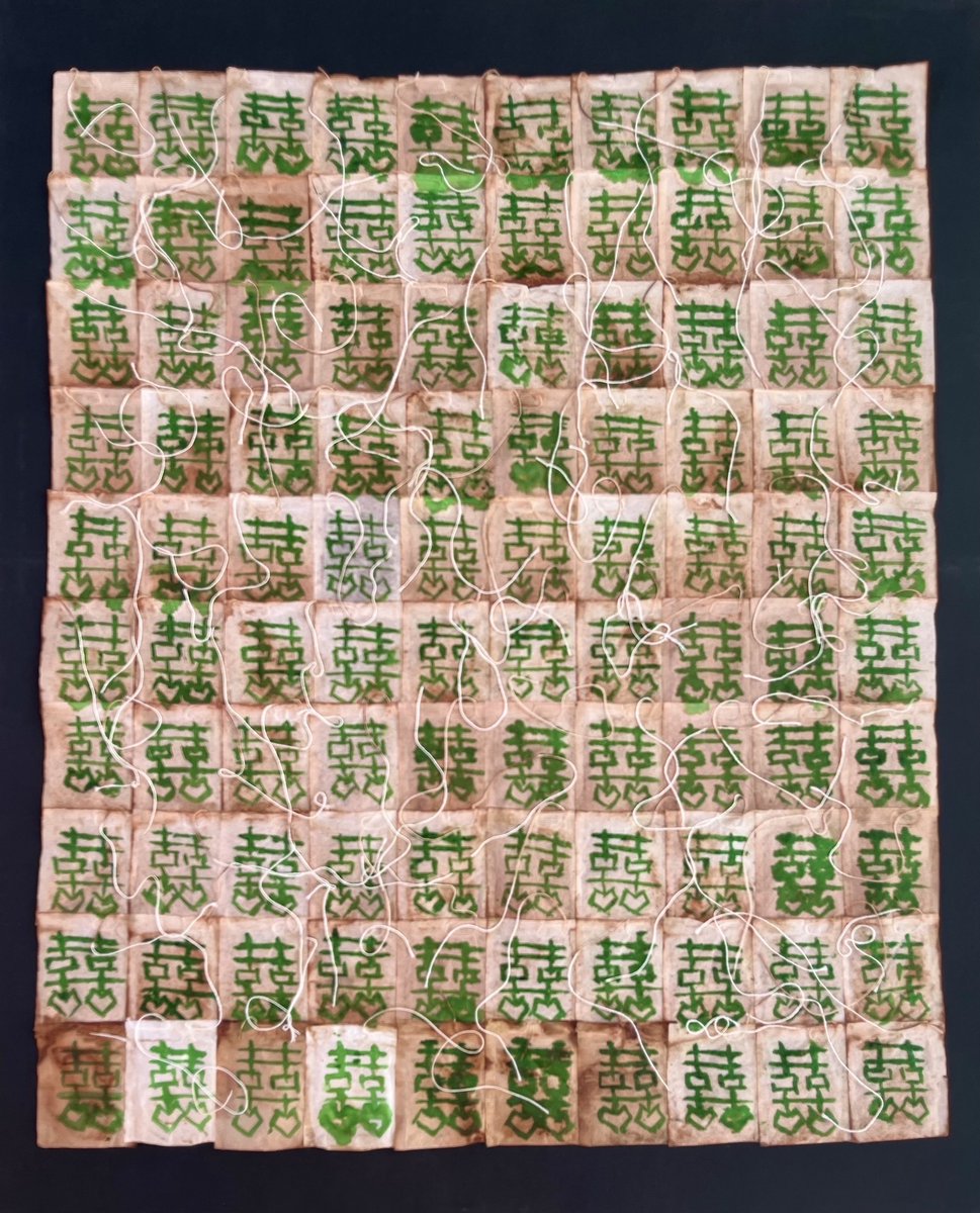 Invitation: Jayanto Tan &amp; Pamela See Artists in Conversation Saturday 6 September 2.30pm - mailchi.mp/b2e49026128f/c…