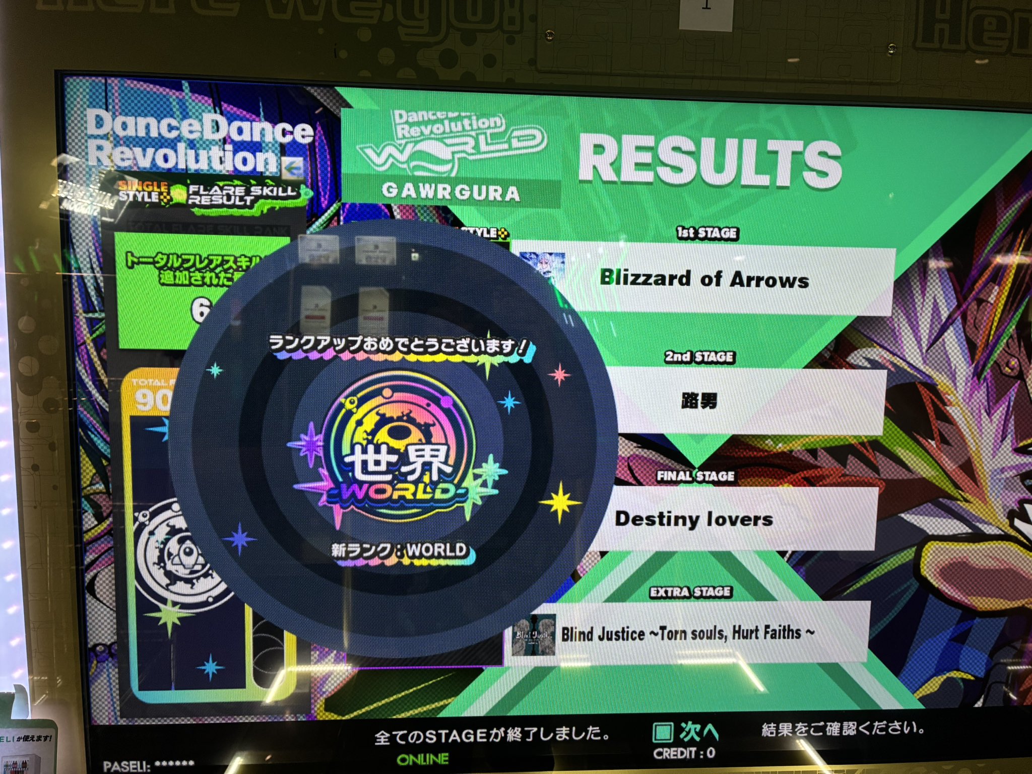 いいだページ GG-RTX4060-E8GB/OC/DF3 | GG-RTX4060-E8GB/OC/DF3 | 玄人志向