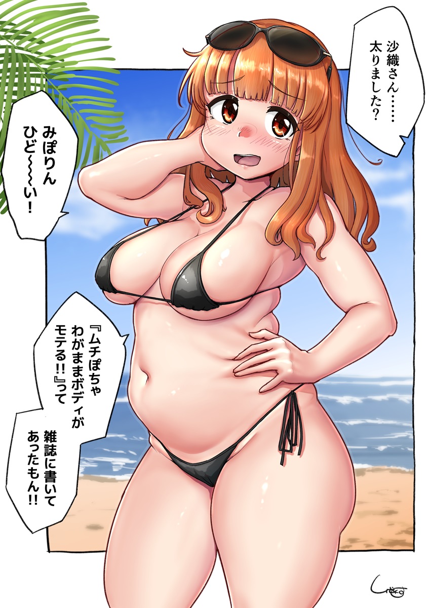 #理由もなく再掲していいタグ