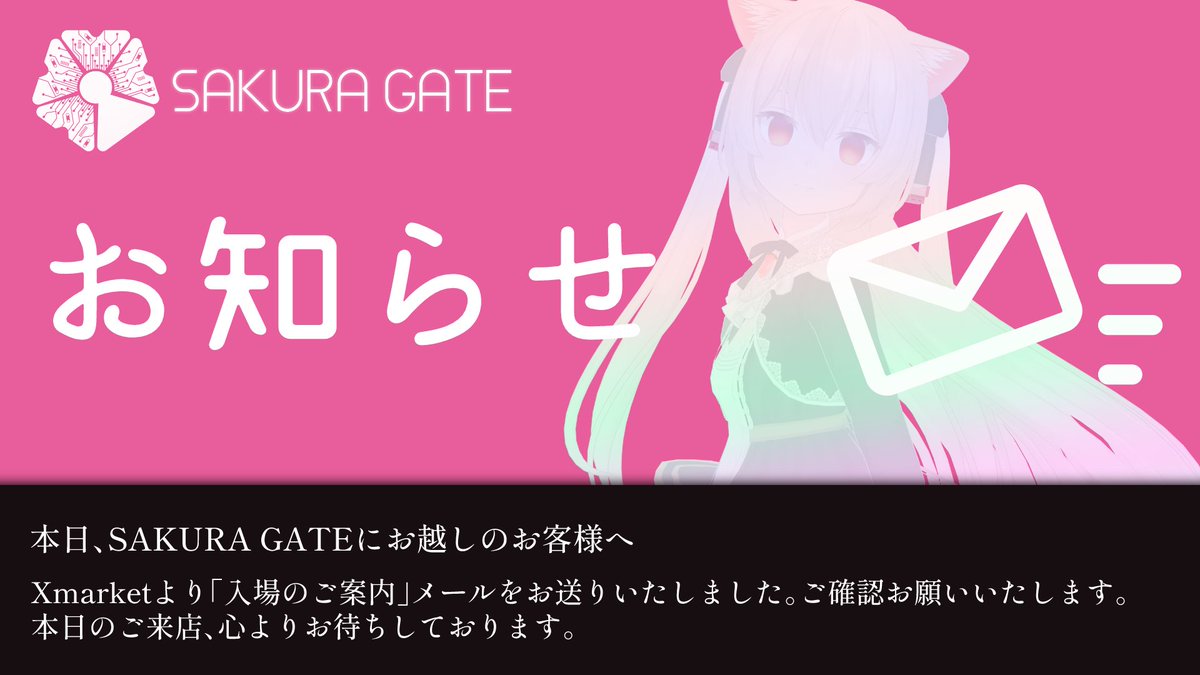 さくら様確認用 さくら様 確認用 さくら様確認専用 さくら様 確認用 Z/X カードリスト -