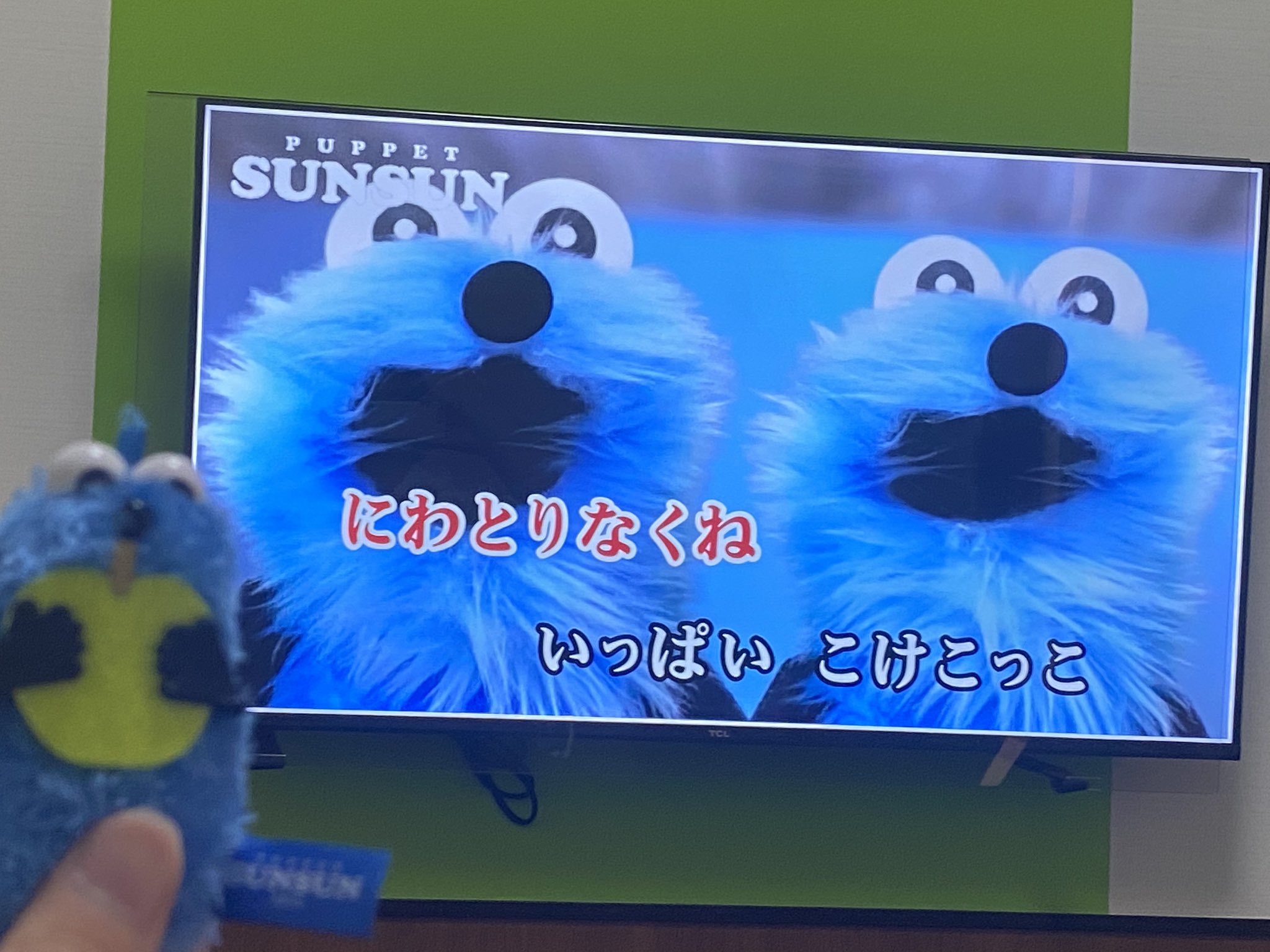 もふもふパペット 2bf280hn6m_3.jpg