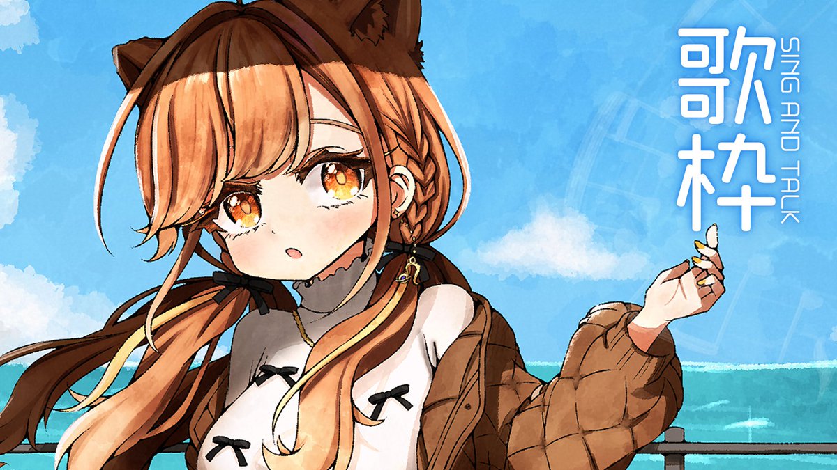 leona お願い☆プロフィール必読☆です 🤍 ㅤㅤㅤㅤㅤㅤㅤㅤㅤㅤㅤㅤㅤ ㅤㅤㅤㅤㅤㅤㅤㅤㅤㅤㅤㅤㅤ