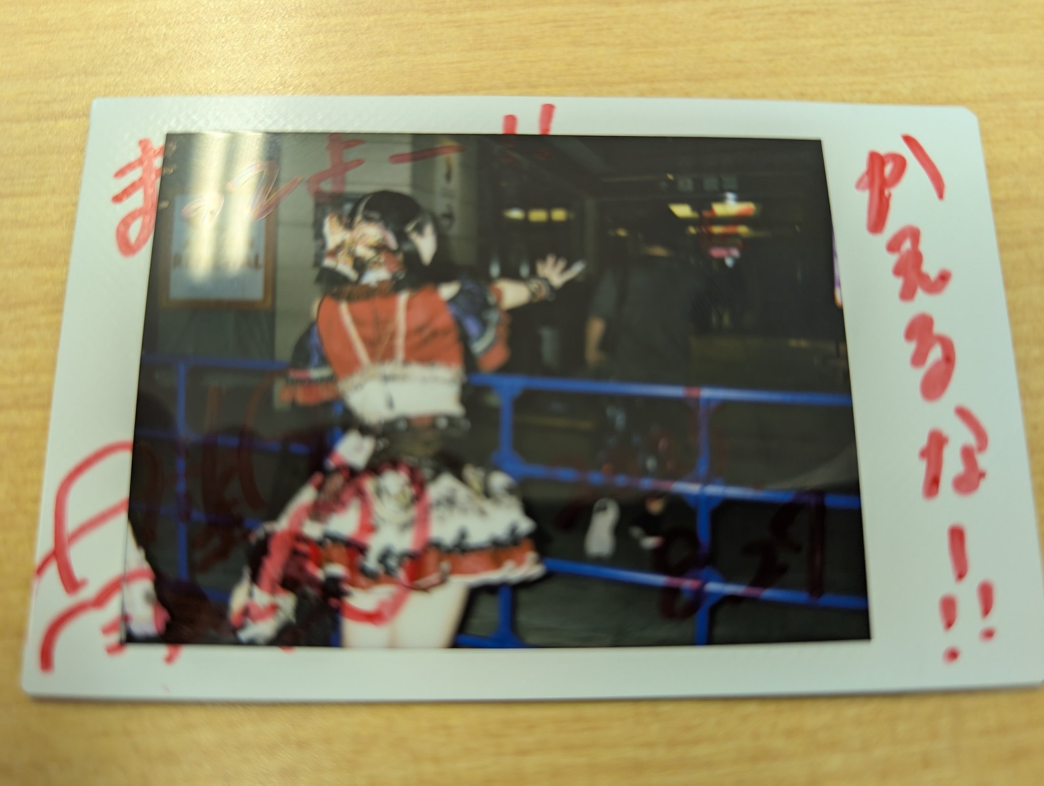 佐藤蒼虎　チェキ コジロウ on X: 