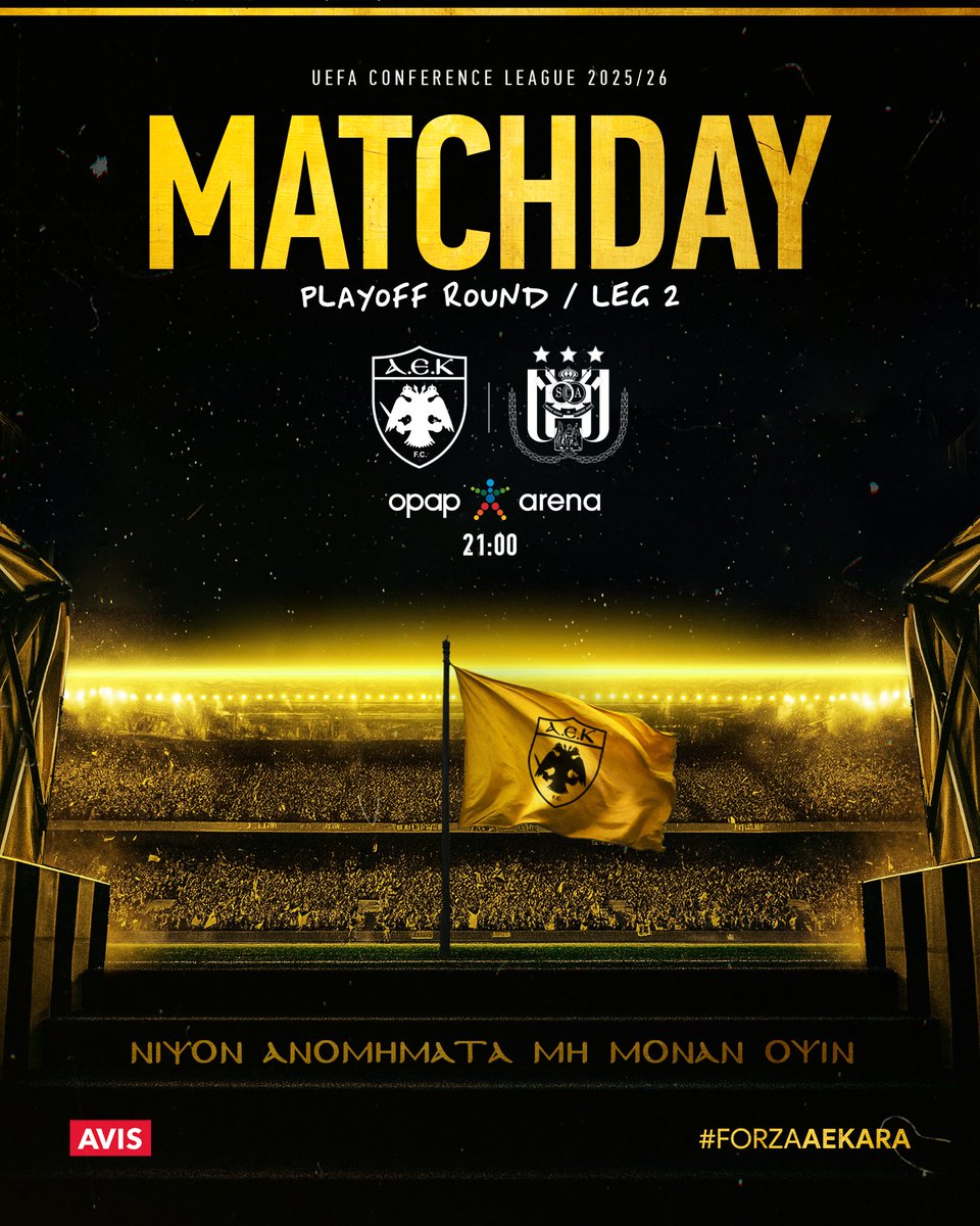 Matchday 🦅💛🖤

#aekfc #aekfcseason2025_2026 #UEFAConferenceLeague