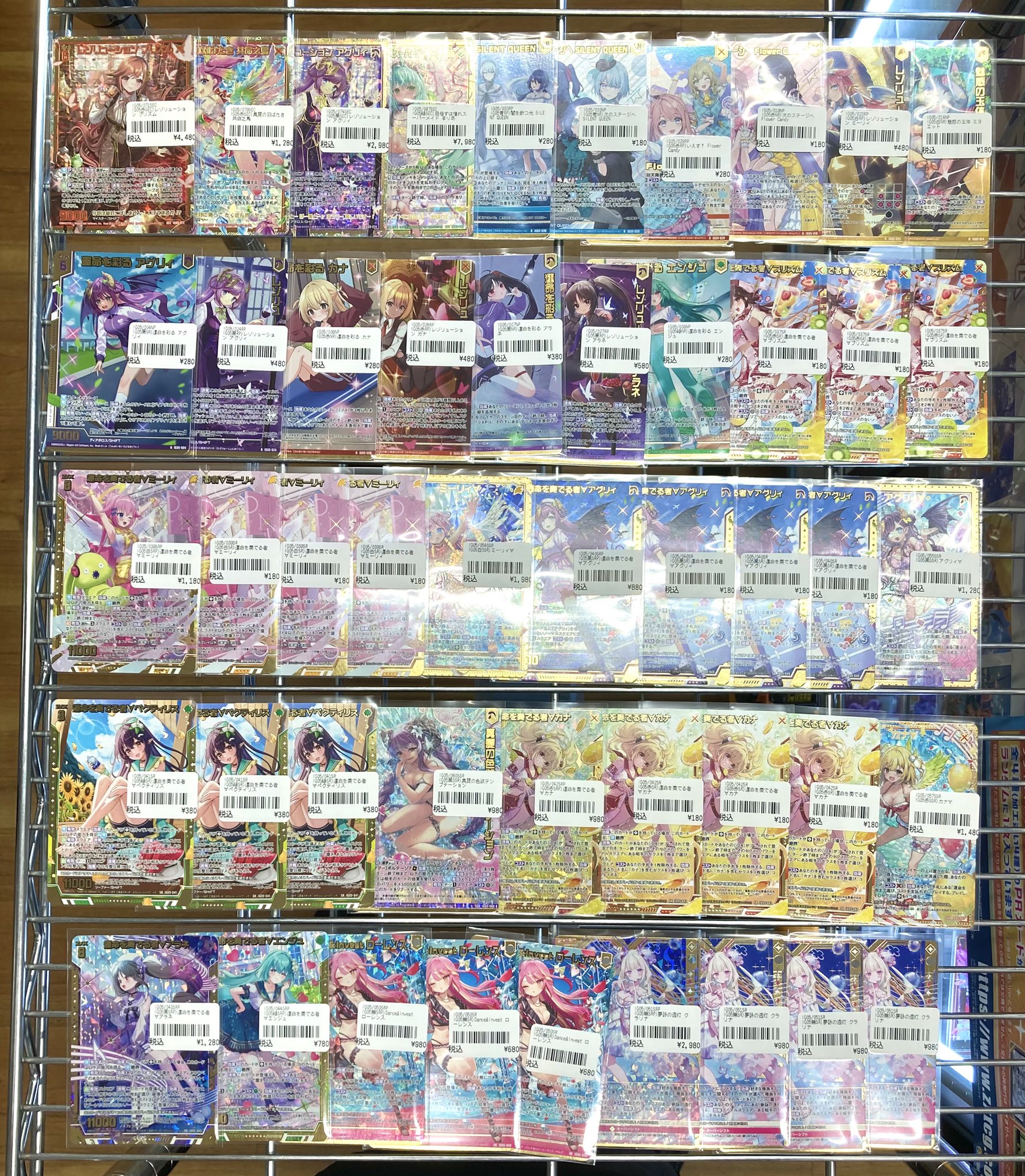 新品ケース交換済　チーム・バチスタ season1+2+3+4+SP 関連作5本 TCGshop193日本橋店🔥クロスタ取扱中🔥 on X: 