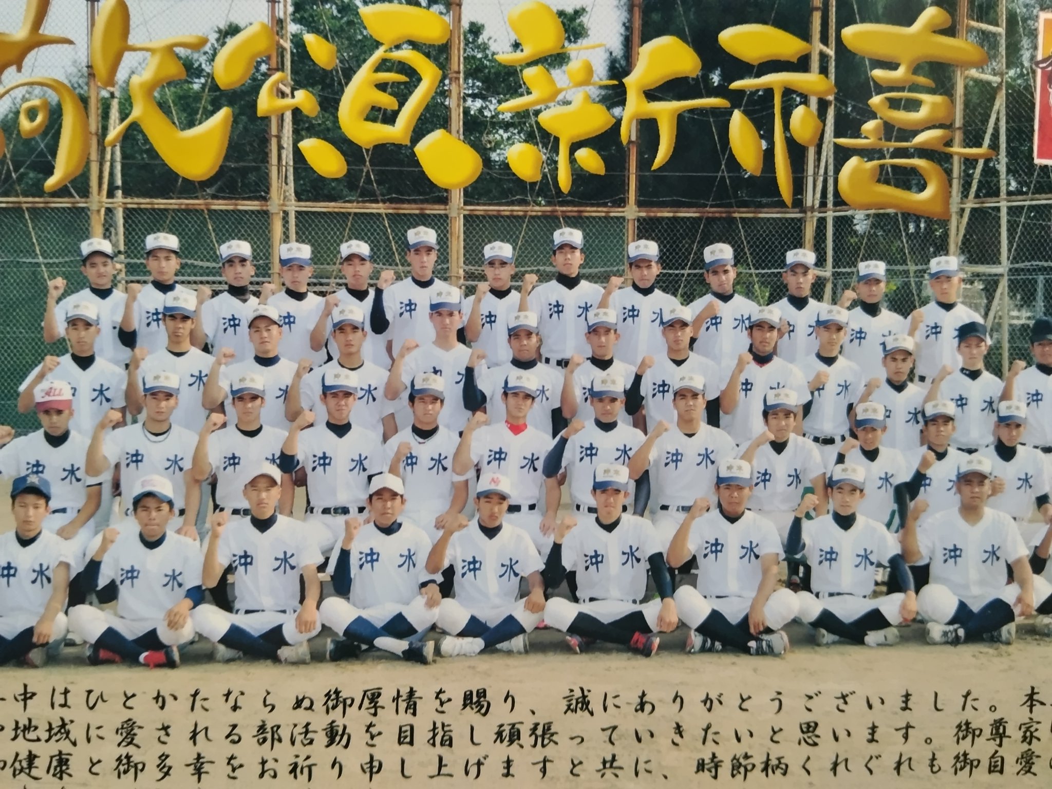 野球小僧様 L×2 51tsI9kB0kL._AC_SY200_QL15_.jpg