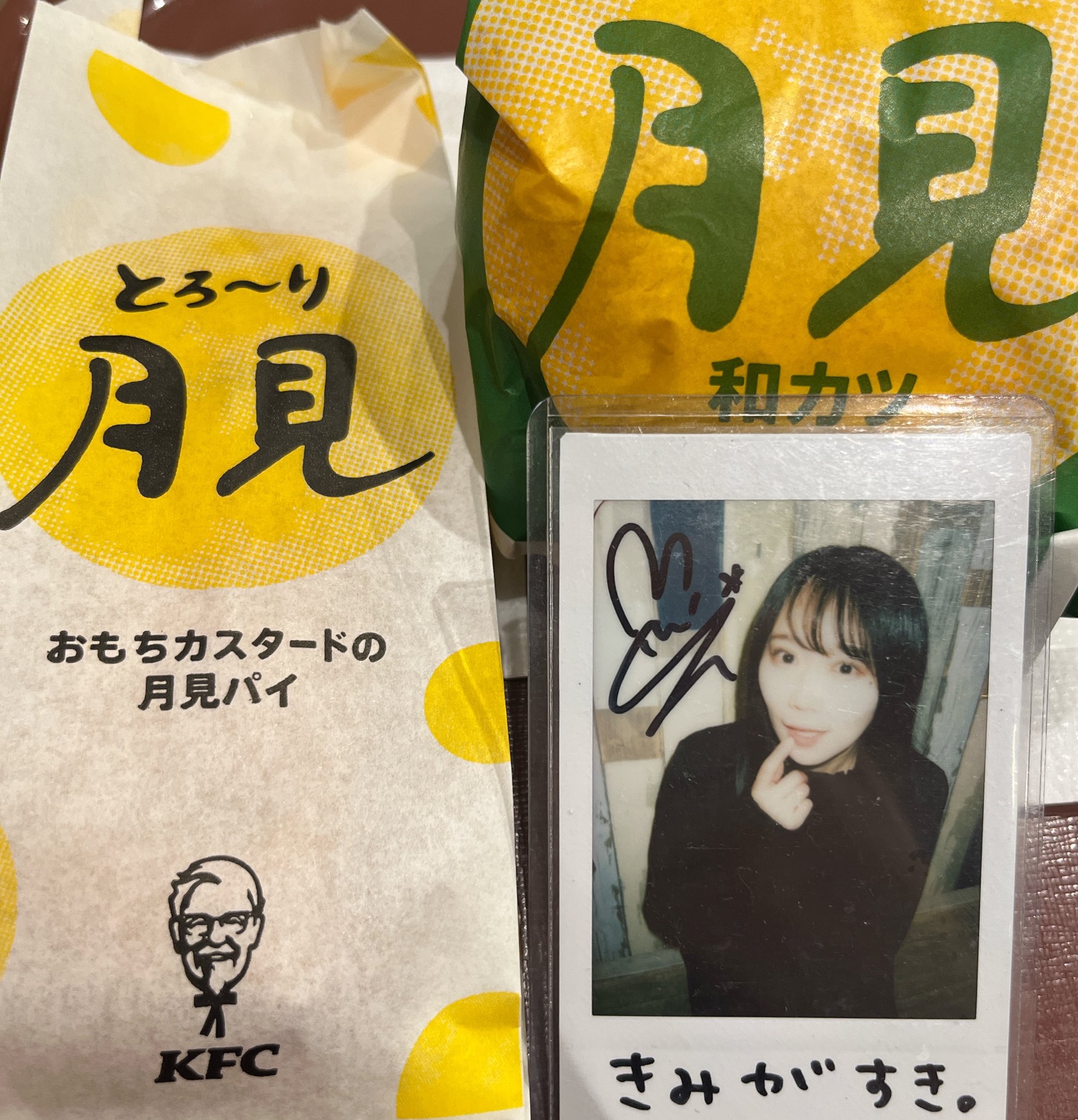 ♥ゆんれおママン様 確認用♥ 新喜皮革 ホースハイド 丸型 ラウンドジップ コインケース