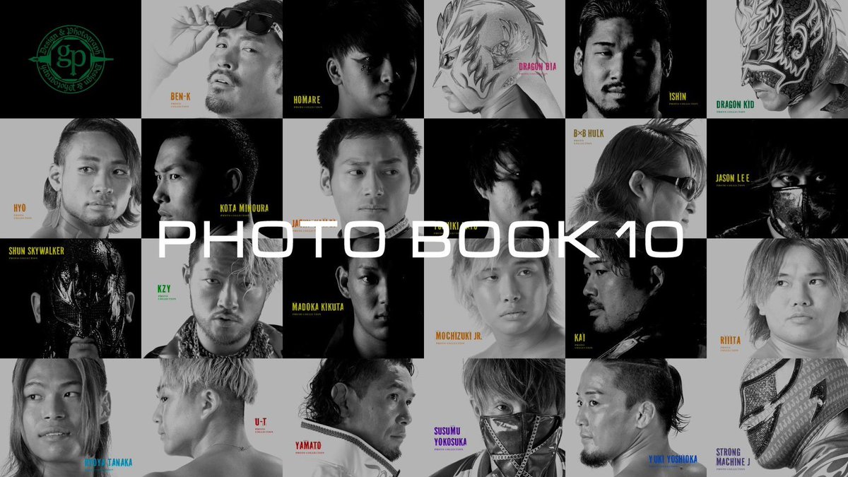 gp_0fficial's tweet photo. 『DRAGONGATE 公式フォトコレクション2025』 ⚠️販売は本日まで⚠️

商品の詳細やご注文はこちら⬇️
https://t.co/enYvuhbtCg
 
※本商品は期間限定販売となります。
販売期間▷▶ 8/8(金)～8/28(木)

ベスト10にランクインしました選手の
魅力的なビジュアルコンテンツをお見逃し無く✨️ https://t.co/eDEHa2y2Bi