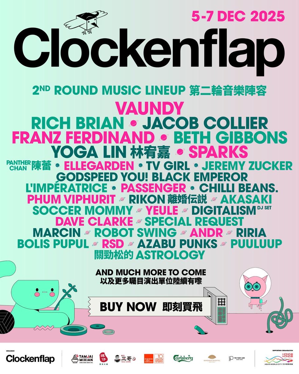 Vaundy_AWS's tweet photo. 💥 出演決定!! 💥

#Vaundy

初の海外フェス出演!!

🚩2025/12/05(金)
「Clockenflap Music &amp; Arts Festival 2025」
＠香港 Central Harbourfront

▫️公式サイト
https://t.co/WsOHsu71Cn

@clockenflap
#CLOCKENFLAP2025 https://t.co/VIHHa65leI