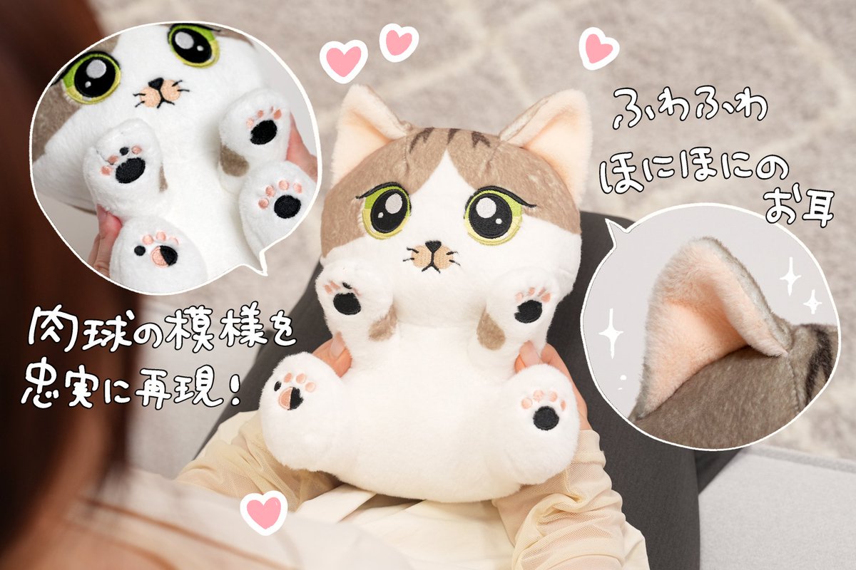 ミツコ (@_3_2_5_) / Posts / X