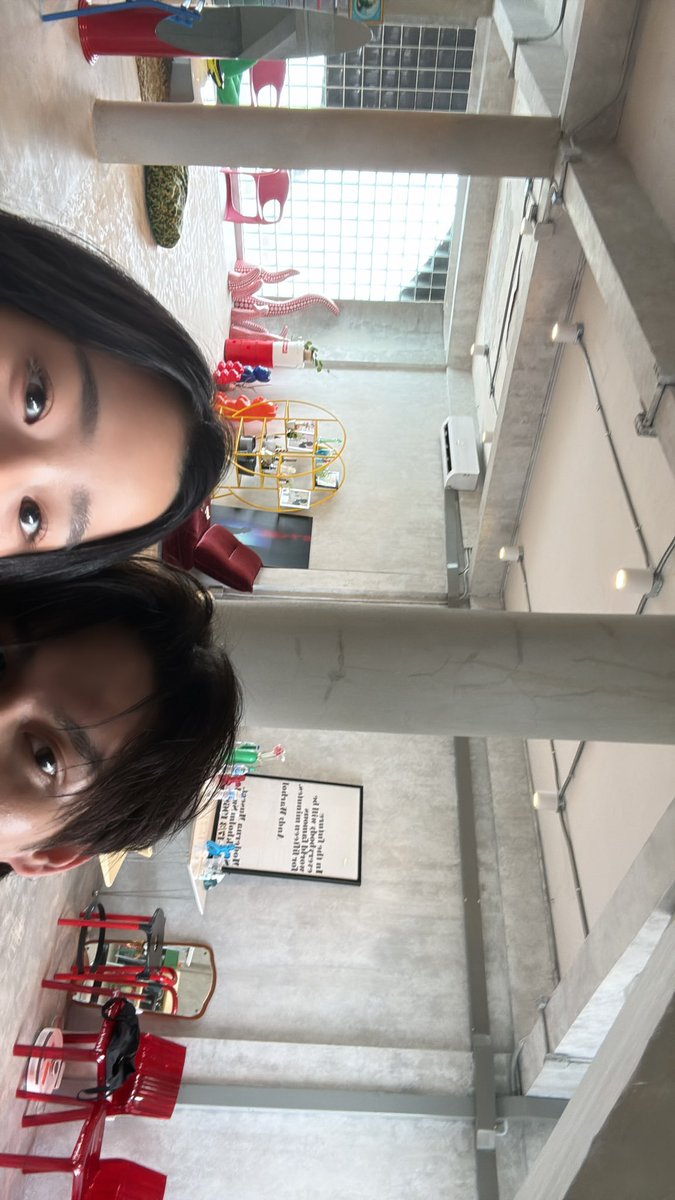 BRIGHTTUERS ARE WE OKAY
