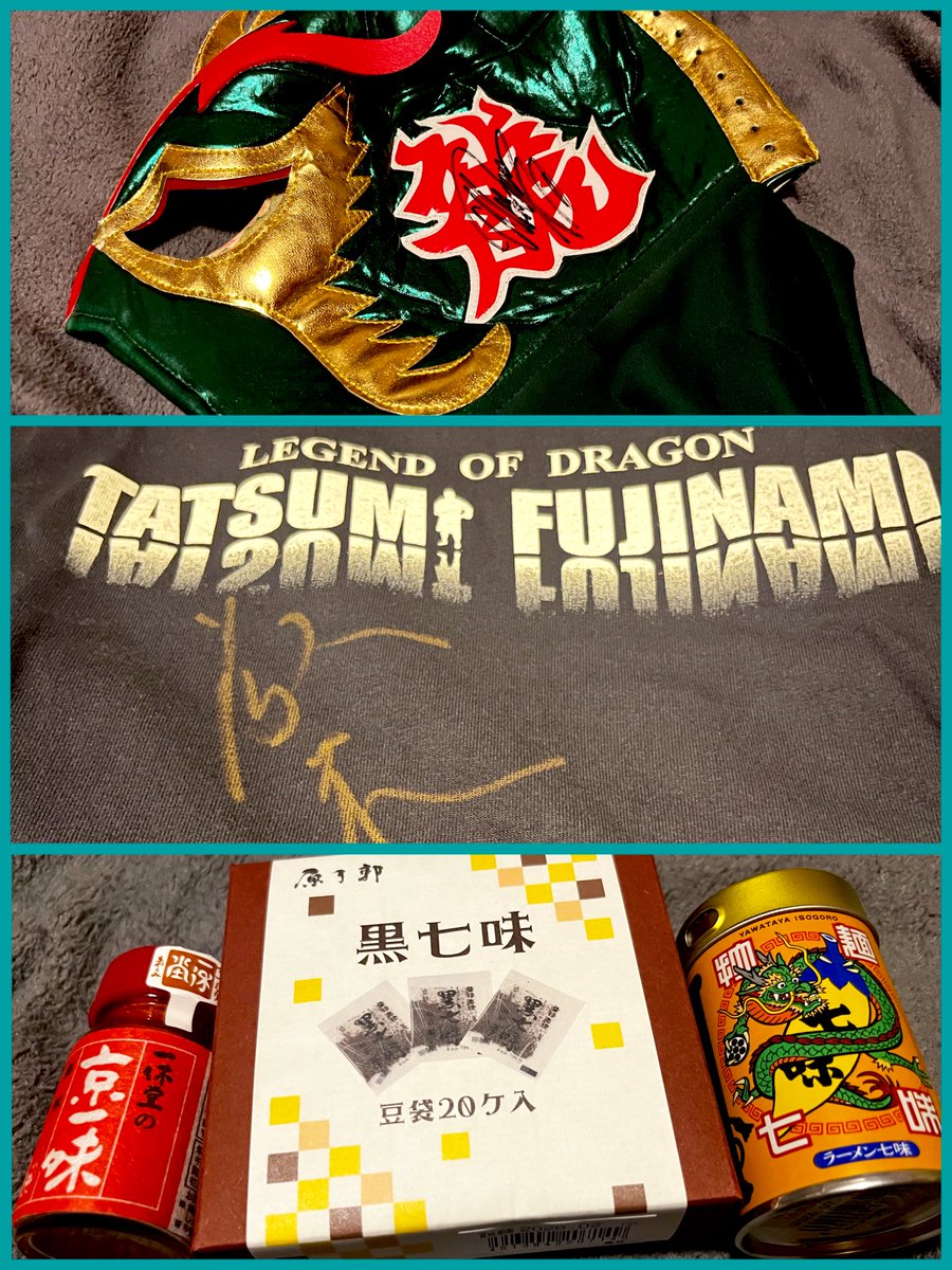 みんなが誕生日にくれたもの🎁 ウルティモドラゴンのサイン入りマスク