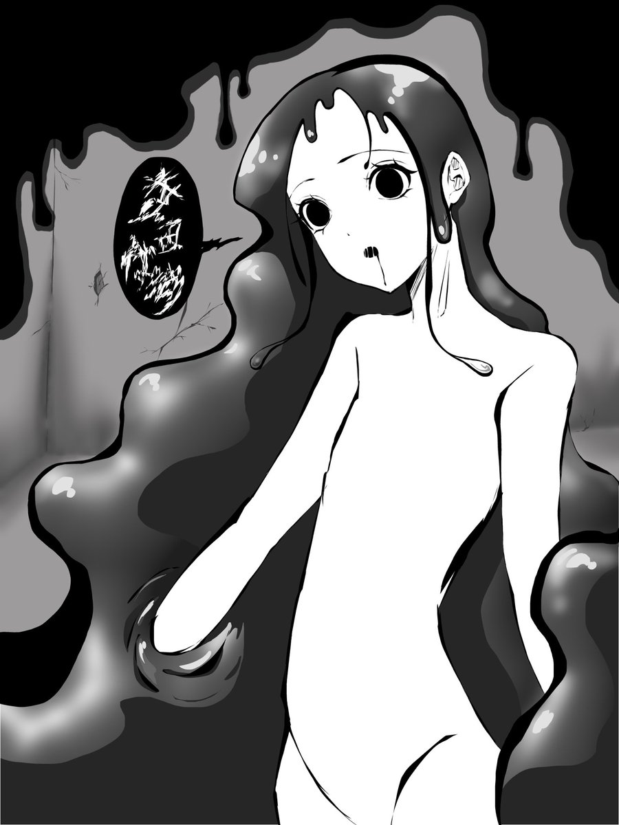 Hanawo_Blue's tweet photo. サヨナラ

 #イラスト #オリジナルキャラクター
 #さらはな https://t.co/0YbdK51Hfs