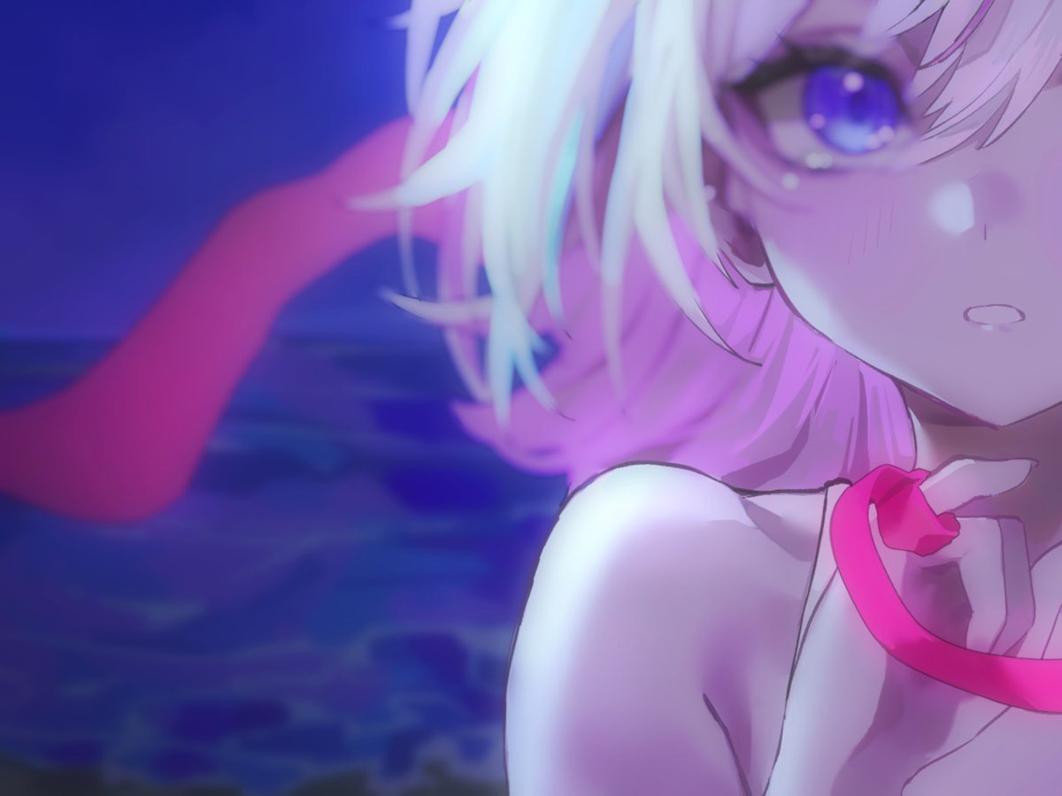 29/08 18.00 New Cover Song.