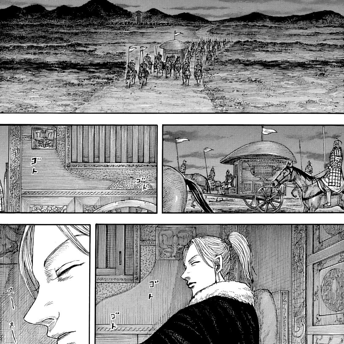 #حرق_كينقدوم 

صفحة ختام اخرى تقترب …🥹