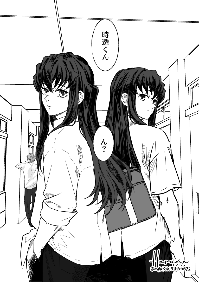 Haruna (@mqluKsW9IH55622) / X