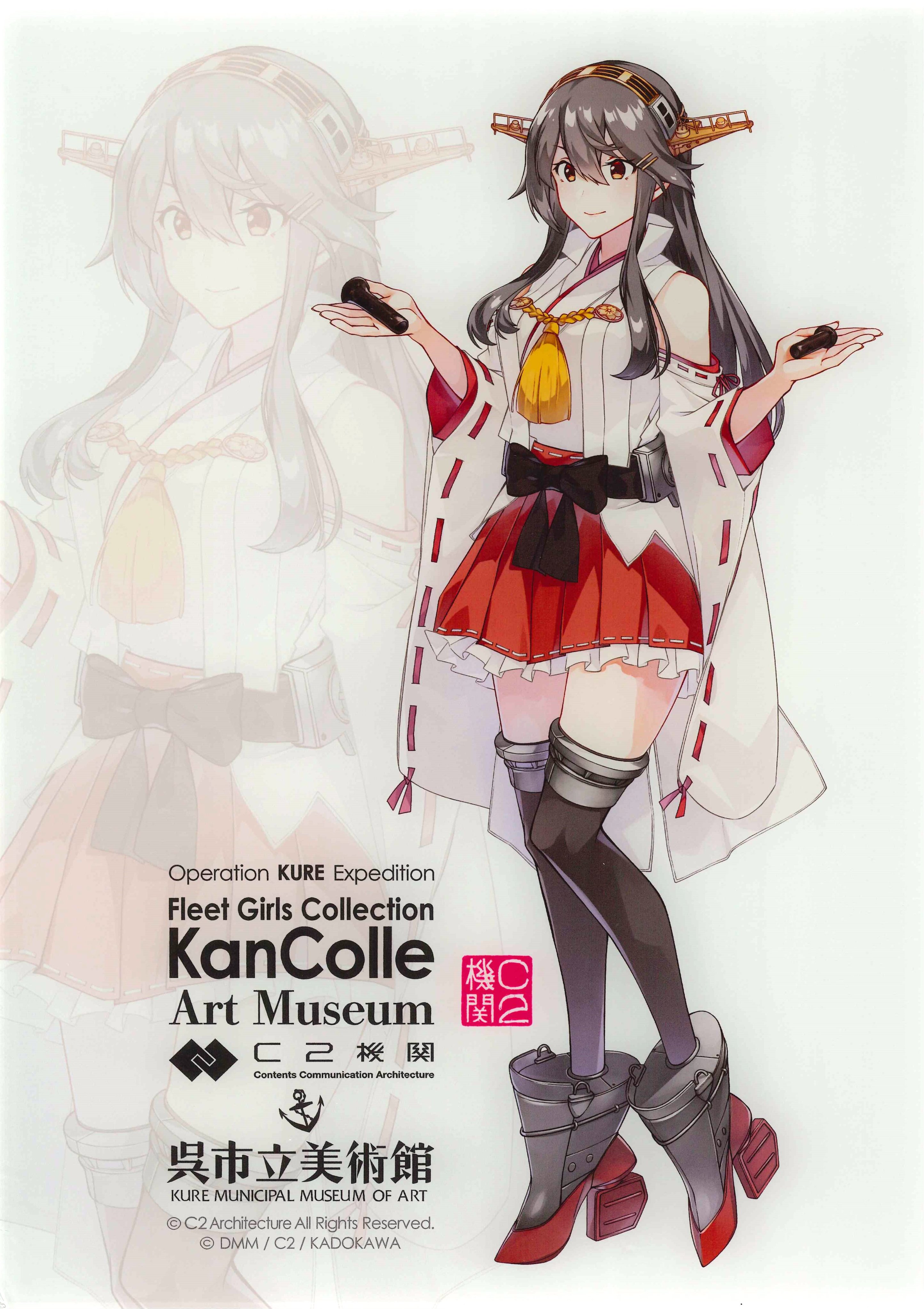 じん (@zim____________) / X