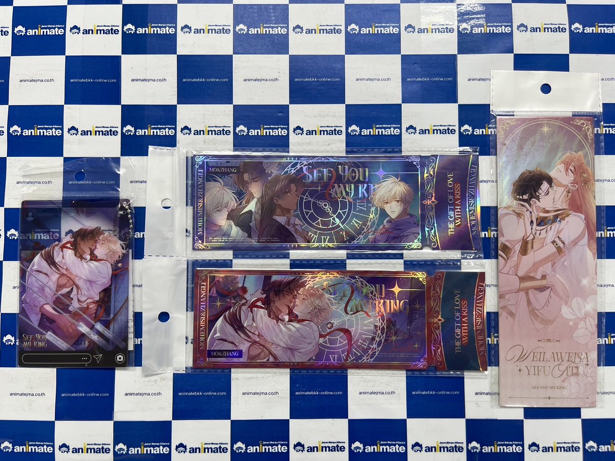 animate Bangkok tweet media