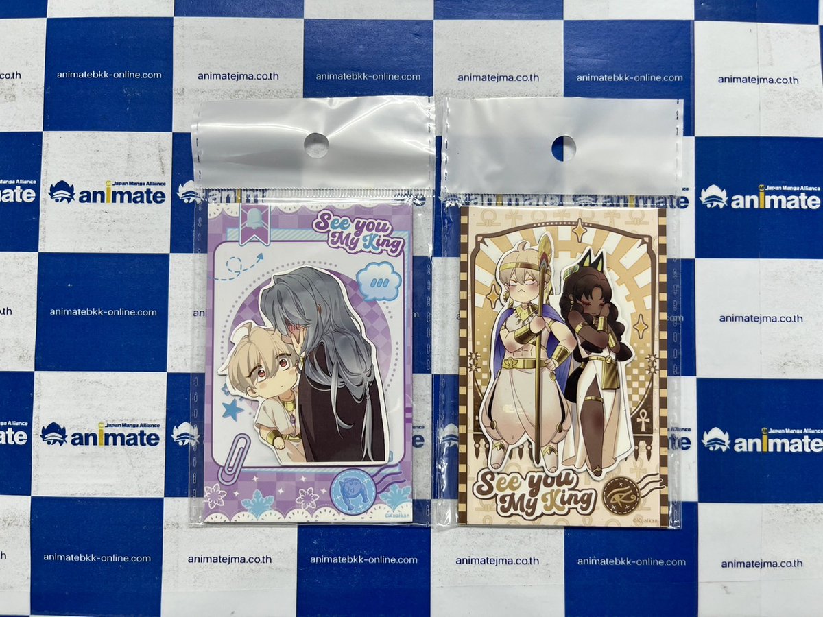 animate Bangkok tweet media