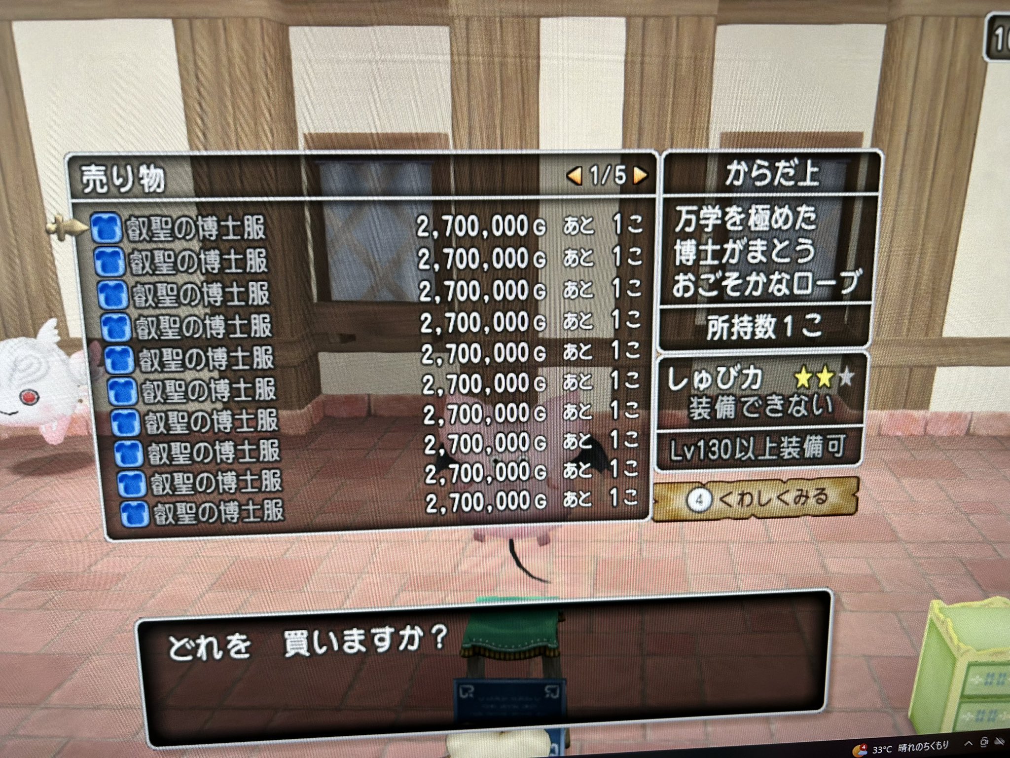 ANGE★フォロー割引 たか taka on X: 