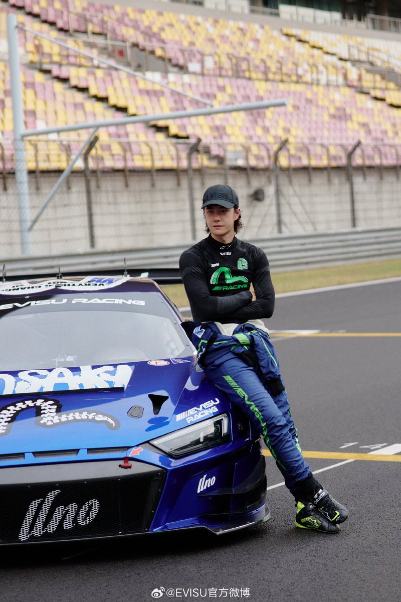 Wang Yibo #YIBO85 Schedule for China GT Finale race in Shanghai 🏎️🏁

Sep 19
09:10-10:10 1st Test Run
11:40-12:40 2nd Test Run 
15:20-16:20 Free Practice 

Sep 20
10:25-10:40 Qualifying Session 1 (GT3) 
10:50-11:05 Qualifying Session 2 (GT3) 
16:05-17:25 1st round (55 min + 1