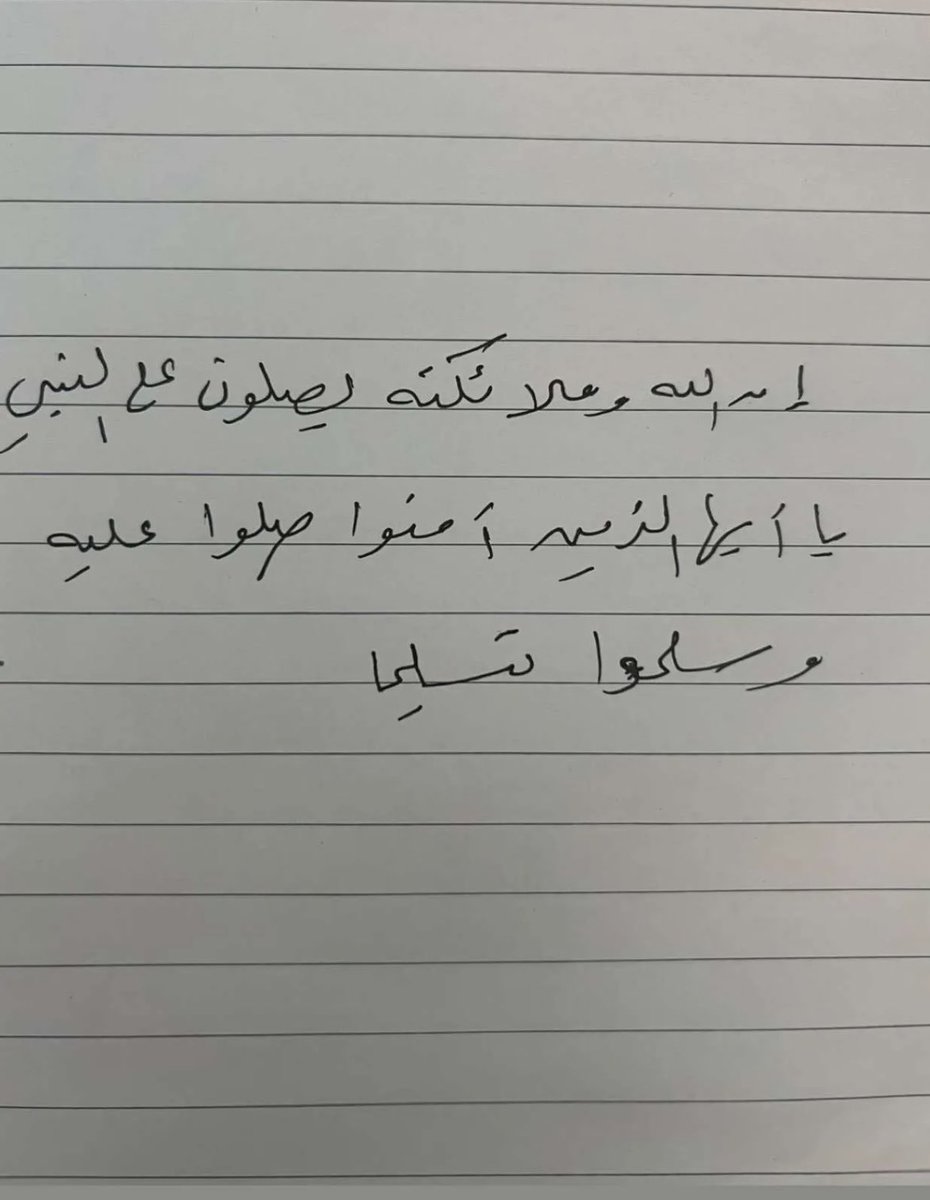 sh_x00s's tweet photo. https://t.co/sy5DKZD69M