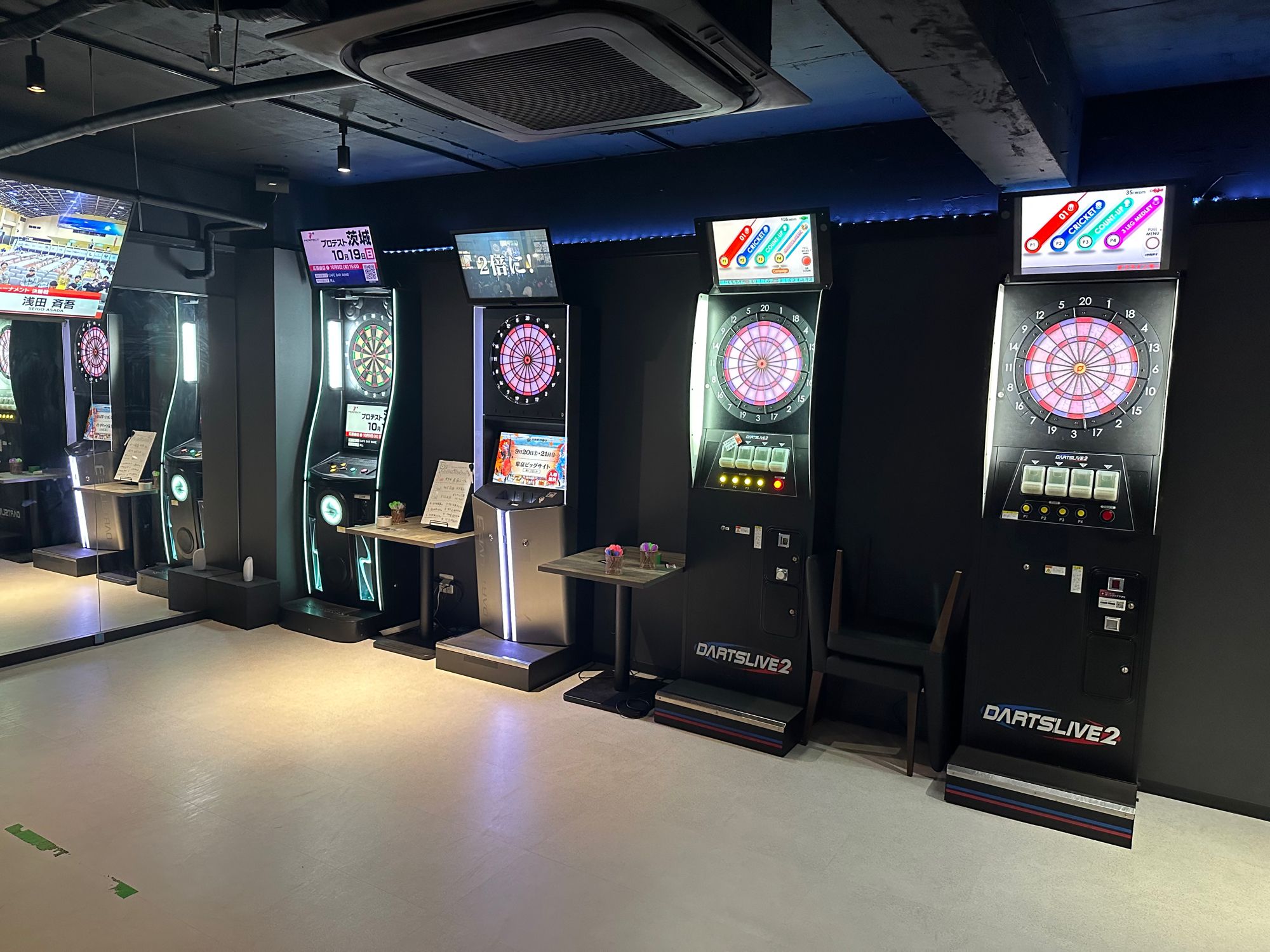 岩本さま専用  ダーツライブホーム 岩本さま専用 ダーツライブホーム 楽天市場】DARTSLIVE Home