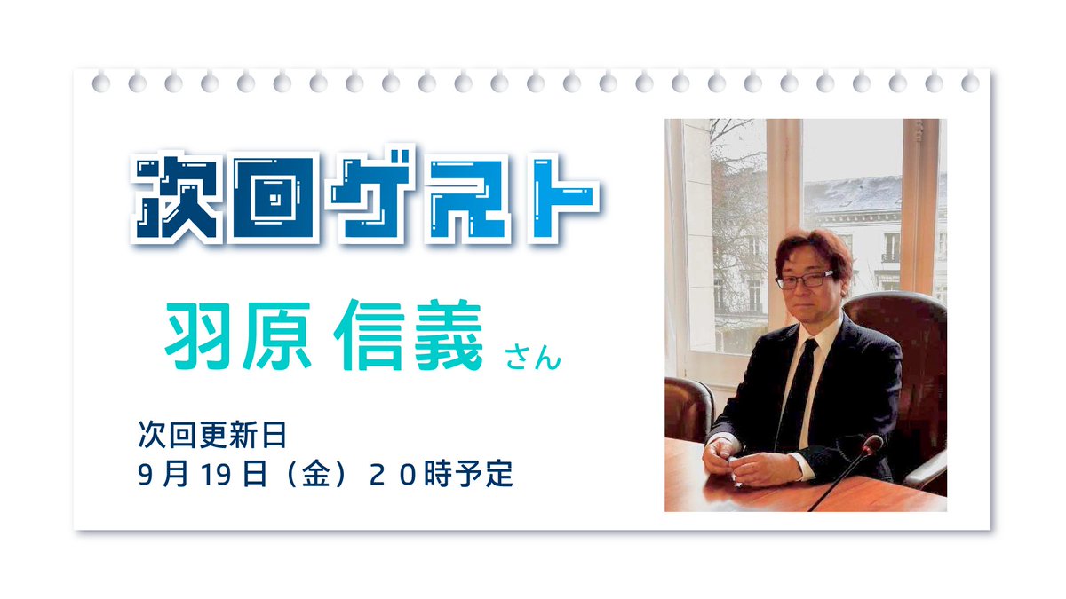 まーくん○ まーくんZ/FF11Retysia@ラグ鯖 (@machan43) / X