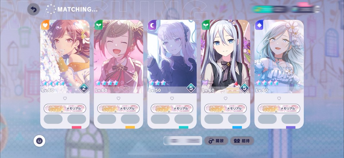 efavl's tweet photo. 余花衣装併せ♡ ありがとうございました(♡ω♡)🌸 https://t.co/X0Lx8uE5p9