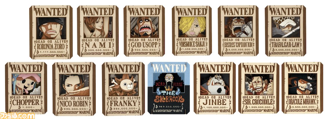 ワンピース』の手配書を立体的に再現したペーパークラフトに全13の新作