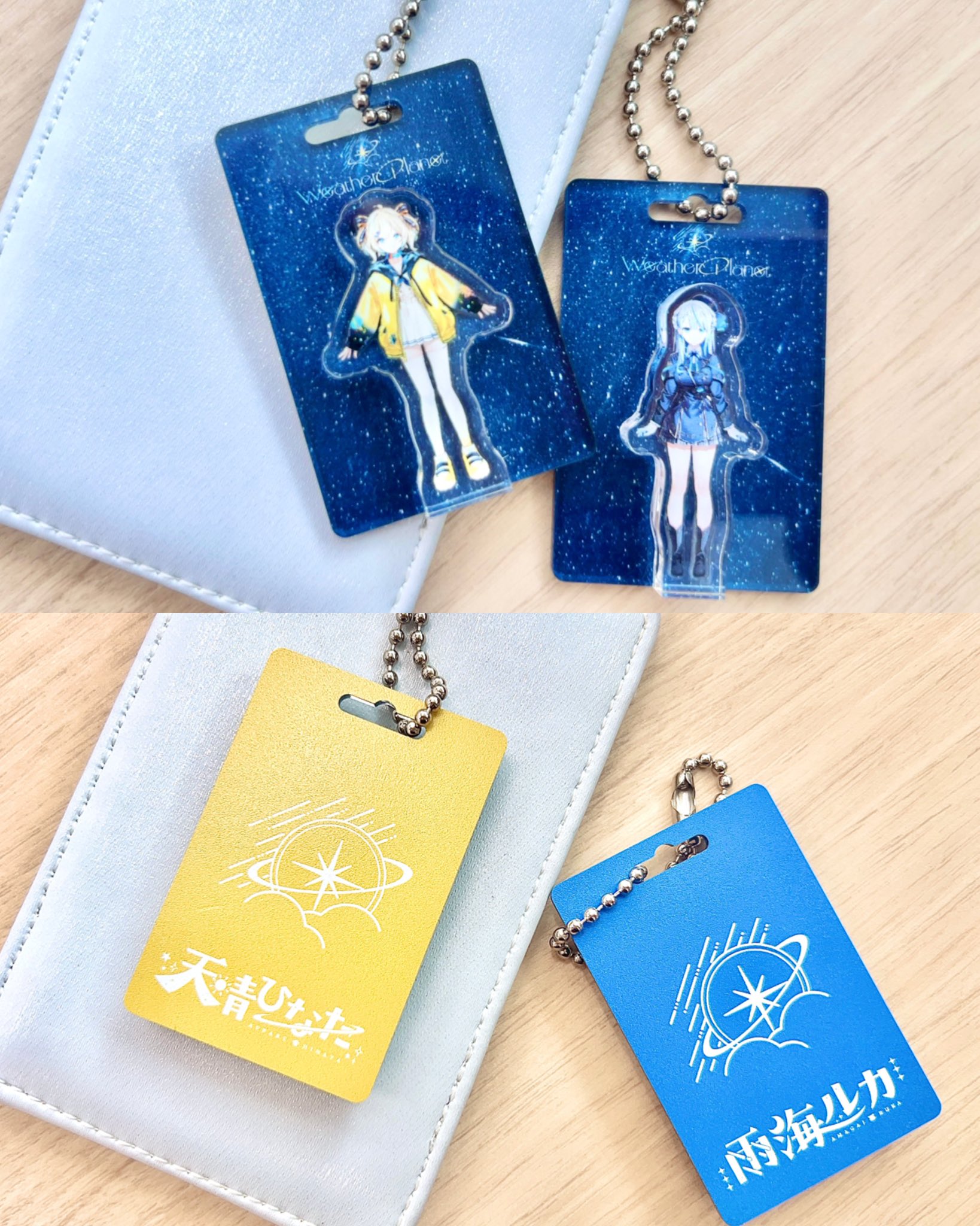 【全8種】Weather Planet × ROUND1 アクリルキーホルダー カレル-オンラインストア- on X: 