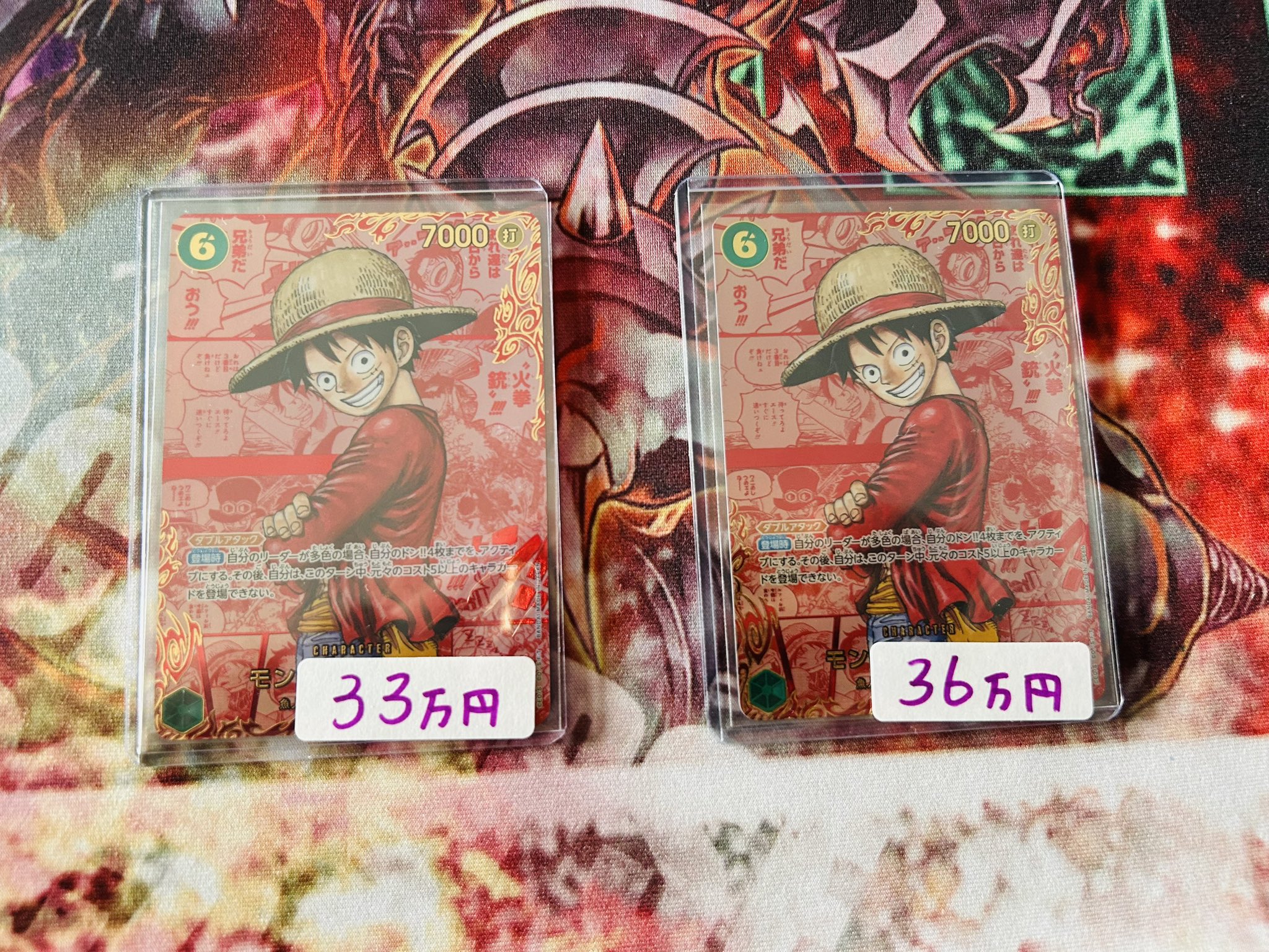 大特価‼︎ 最終値下げ‼︎バラ売り割高ですが2品から可能 Amazon.co.jp: KI Puzzles 750ピースパズル 大人用 シャロン