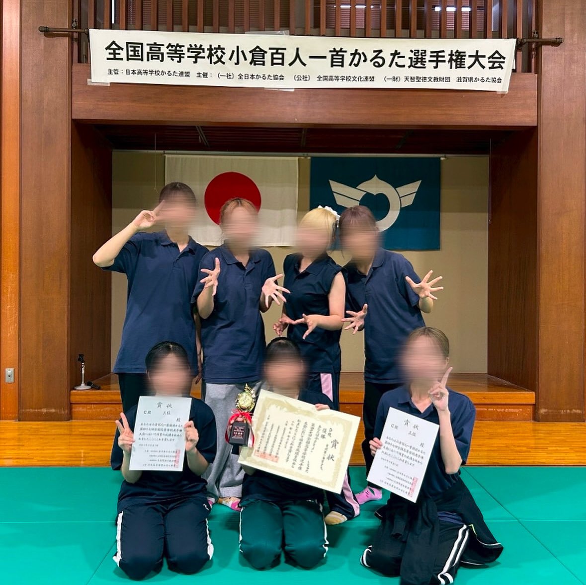 MFH_karuta's tweet photo. 7/21に行われた高校選手権個人戦に出場してきました！
2年tsgwrがD級優勝、3年nsmrと1年ktrsmがC級3位という素晴らしい結果でした！🎉🎉

これをもって3年生は引退となります！応援してくださった皆さん本当にありがとうございました🙇‍♀️❣️ https://t.co/JLFQNQGGv7