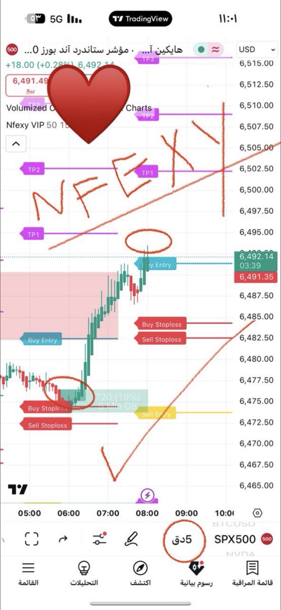 Fahad (@fahad25554407) on Twitter photo 