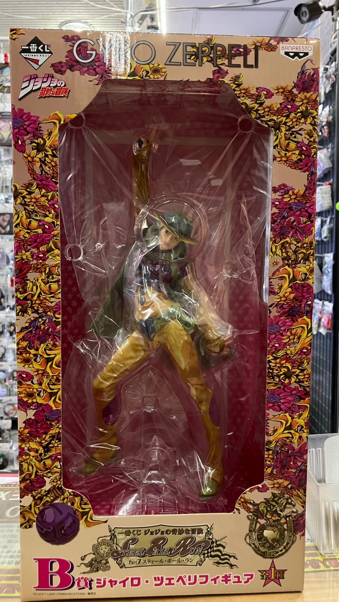 info＞ #ジョジョの奇妙な冒険 #スティールボールラン 一番くじB賞