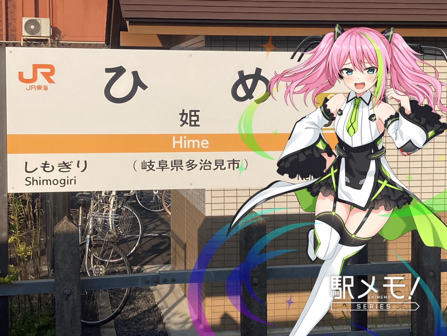 けいこ様 Amazon | キタコ(KITACO) スポーツテール ライブディオ-ZX(AF35