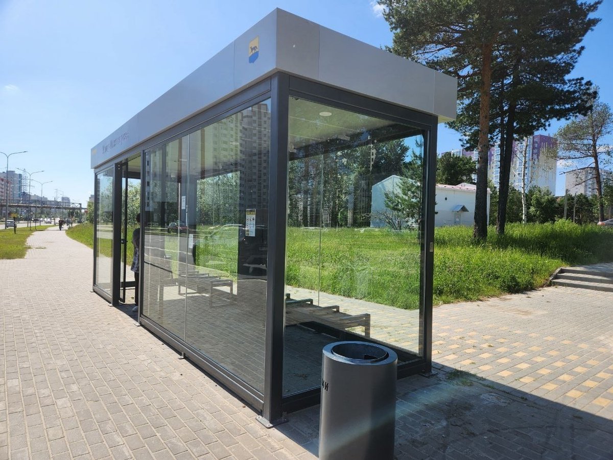 В Сургуте обновят 63 остановочных комплекса

До конца 2025 года на улицах города появятся новые современные остановочные павильоны.

Изначально планировалась закупка 20 комплексов, однако по поручению главы Сургута Максима Слепова объём поставки увеличен   vk.com/nach_surgut?w=…